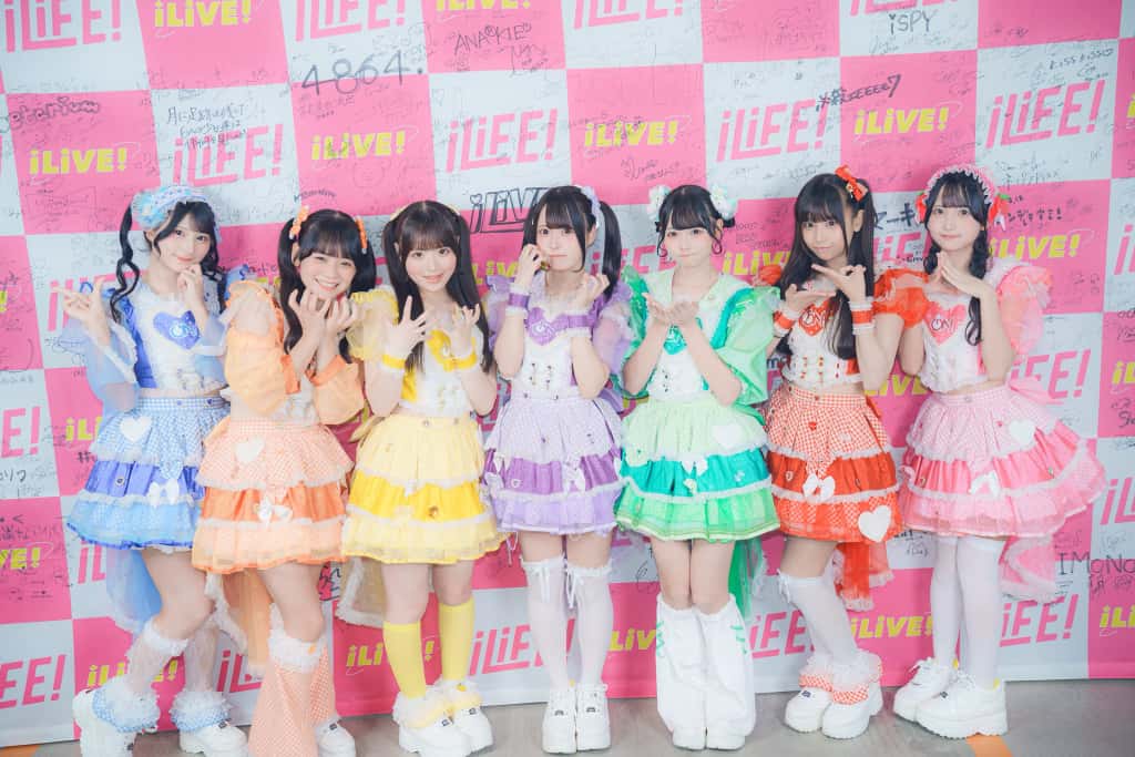 LIVE情報 9月15日:『iLiVE! vol.19』@Kanadevia Hall|iON!【アイオン】