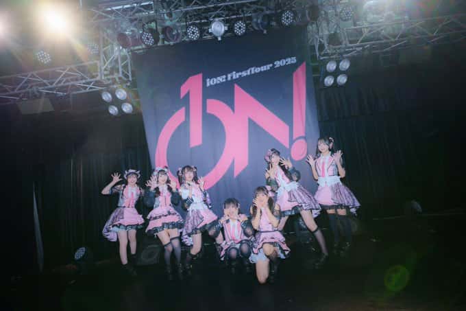 LIVE情報 9月19日:『- iON! First Tour 2025『1ON!』-』in名古屋 @ Nagoya ReNY limited|iON!【アイオン】