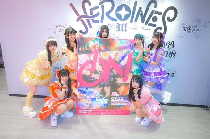 LIVE情報 9月19日:『- iON! First Tour 2025『1ON!』-』in名古屋 @ Nagoya ReNY limited|iON!【アイオン】