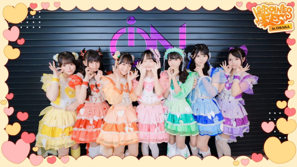 LIVE情報 9月21日:『HEROINES FES in Osaka』@Zepp Osaka Bayside|iON!【アイオン】