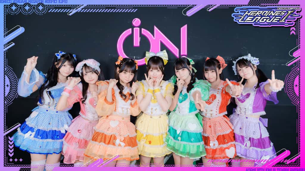 LIVE情報 9月23日：『HEROINES LEAGUE Ⅰ【Sep. part1】』＠KANDA SQUARE HALL｜iON!【アイオン】