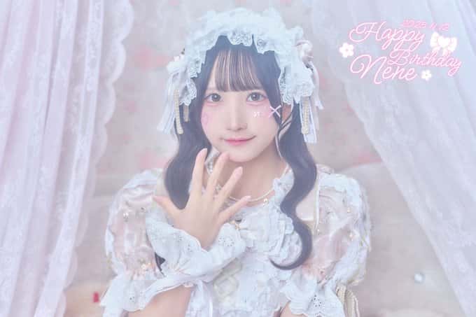 恋春ねね(こはる ねね)【ピンク】プロフィール|iON!【アイオン】 画像