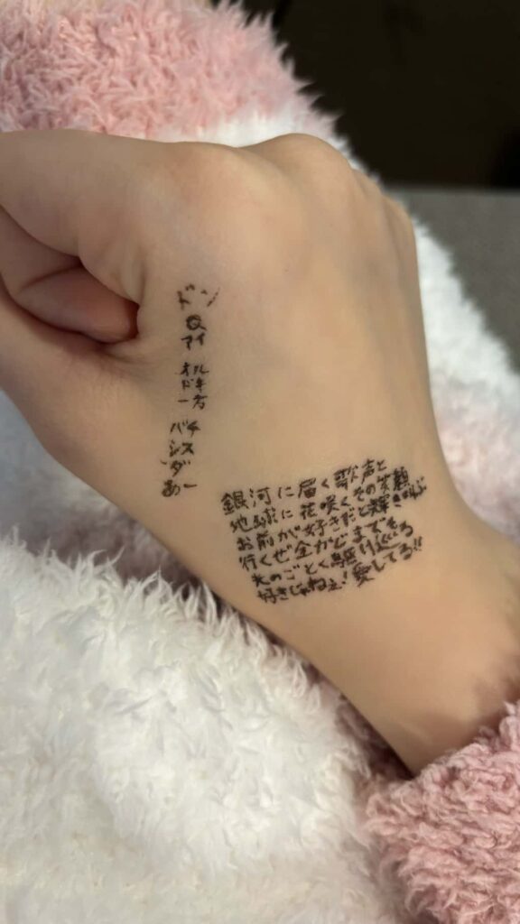 透明 くりあ(とまり くりあ)【白色】プロフィール｜iON!【アイオン】