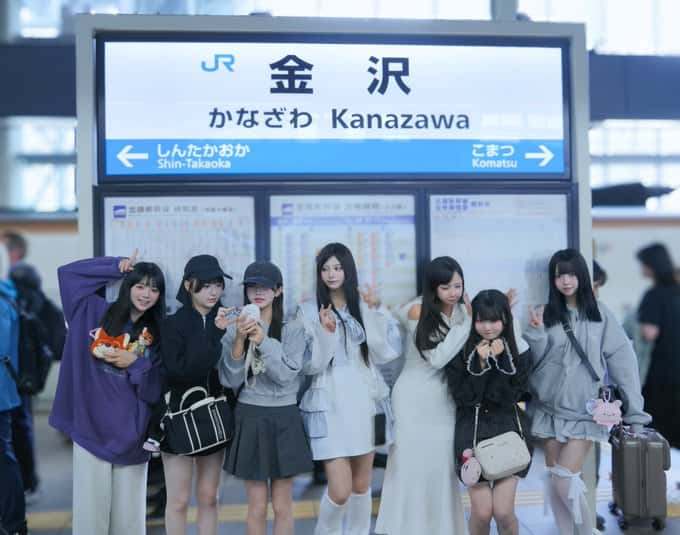 LIVE情報 10月11日：『かがやきフェス2025』＠金沢｜iON!【アイオン】