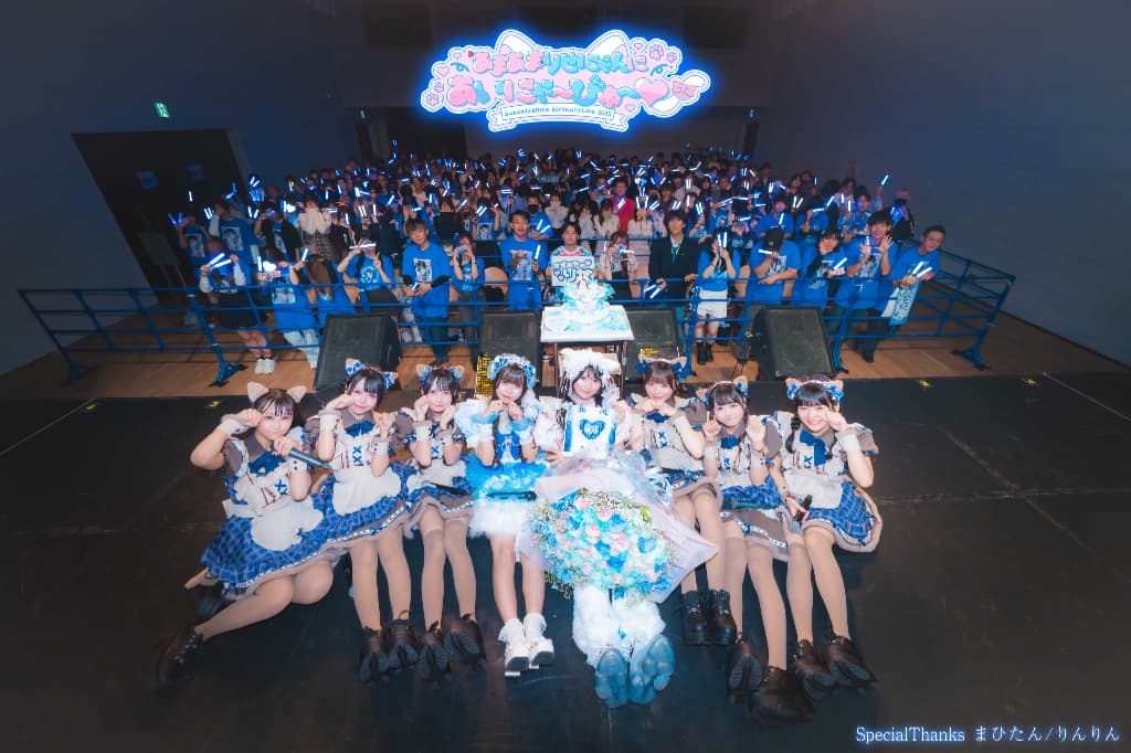 LIVE情報 10月14日：『鈴都りせ生誕祭　あまあまりせにゃんにあいにゃ〜びゅ〜』＠恵比寿ザ・ガーデンルーム｜iON!【アイオン】