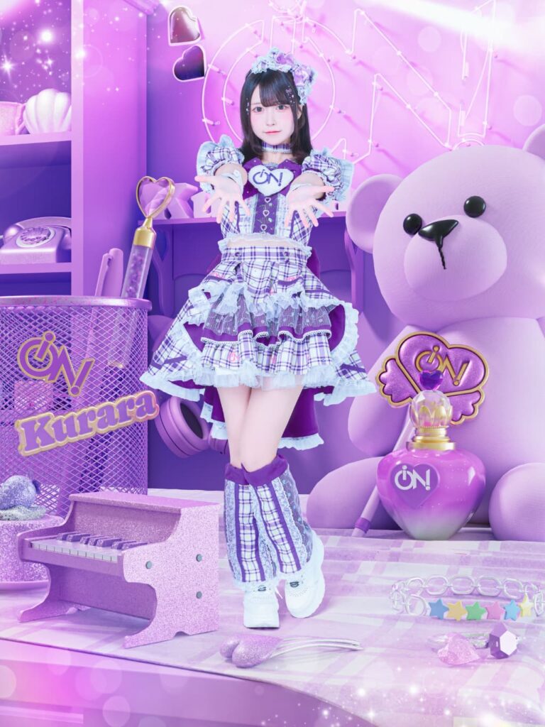 アーティスト写真 : コスチューム3rd | iON!(アイオン)♥伽久耶 くらら(かぐや くらら)
♡担当カラー 紫💜
♥くららに恋して、くらくらしちゃう？

『恋しちゃった？♡』

#iON  #あいおん