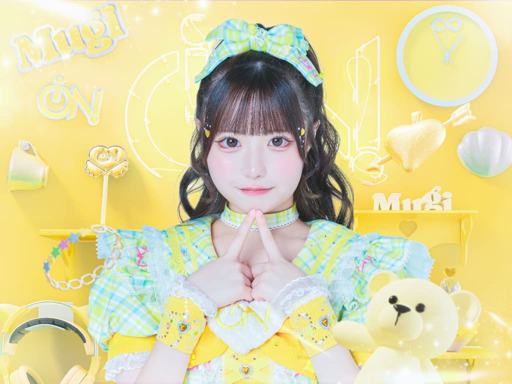 アーティスト写真 : コスチューム3rd | iON!(アイオン)♥栗栖 むぎ(くりす むぎ)
♡担当カラー 黄色💛
♥むぎのことむぎゅってしてよ！
♡高校1年生 15歳♥

『むぎゅっとしにきて！♡』

#iON #あいおん