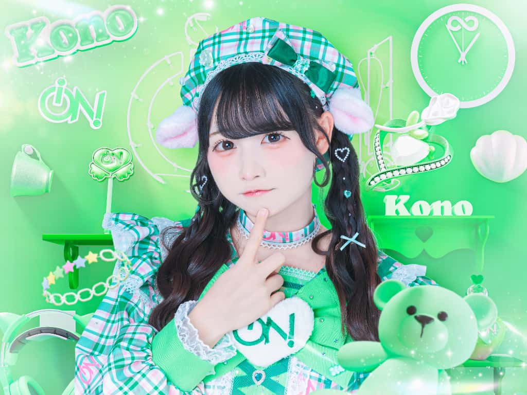 儚寧この（はかね この）【緑色】プロフィール｜iON!【アイオン】