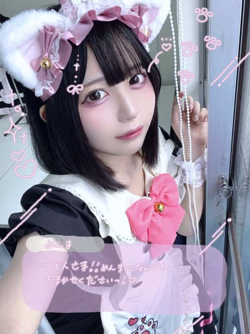 名雲 めんま(なくも めんま)【水色】プロフィール｜iON!【アイオン】画像