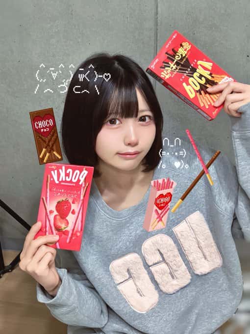 名雲 めんま(なくも めんま)【水色】プロフィール｜iON!【アイオン】画像