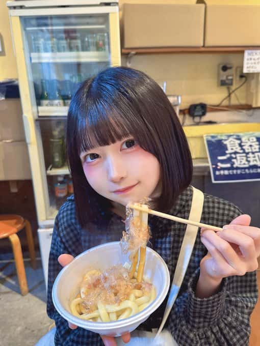 名雲 めんま(なくも めんま)【水色】プロフィール｜iON!【アイオン】画像