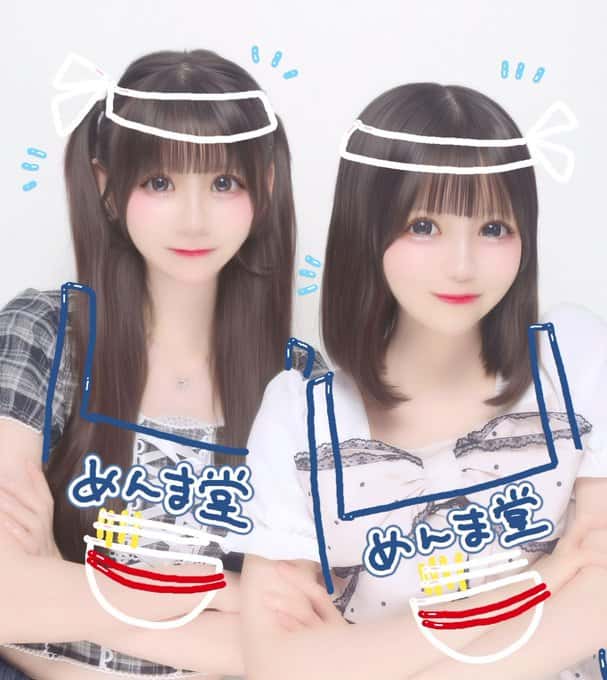 透明 くりあ(とまり くりあ)【白色】プロフィール|iON!【アイオン】