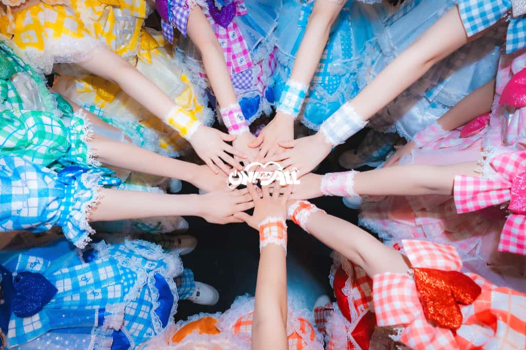 iON!【アイオン】