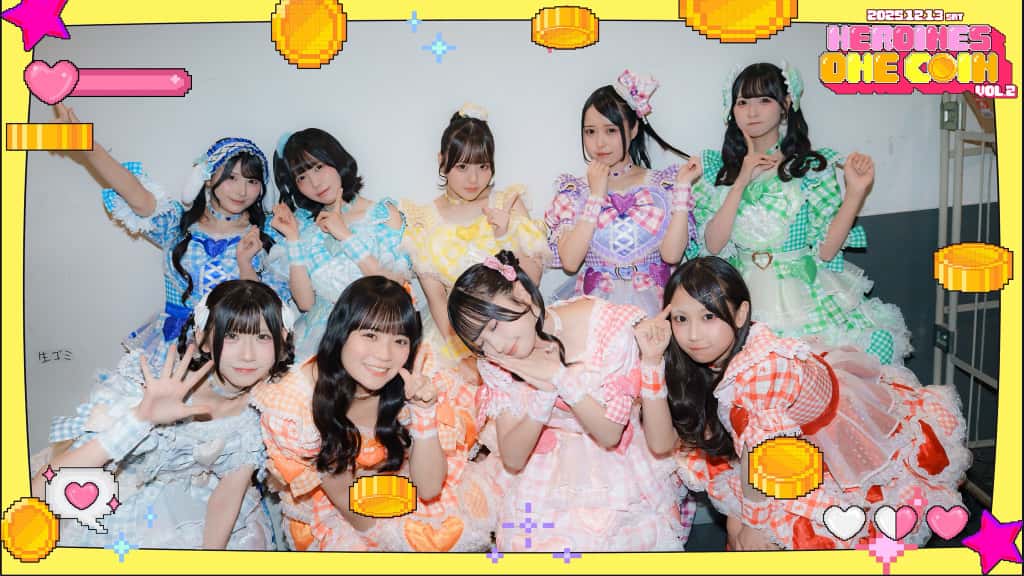LIVE情報 12月13日：『HEROINES ONE COIN vol.2』＠神田スクエアホール｜iON!【アイオン】