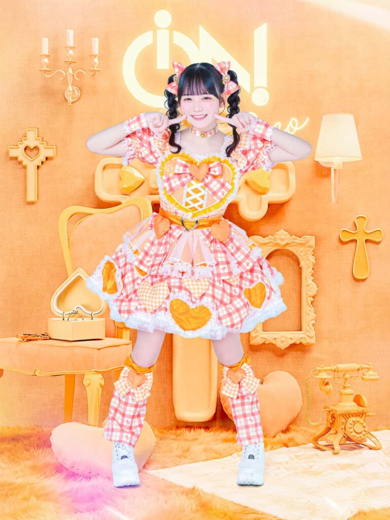 花丸 ぺこ(はなまる ぺこ)【オレンジ色】プロフィール|iON!【アイオン】 画像