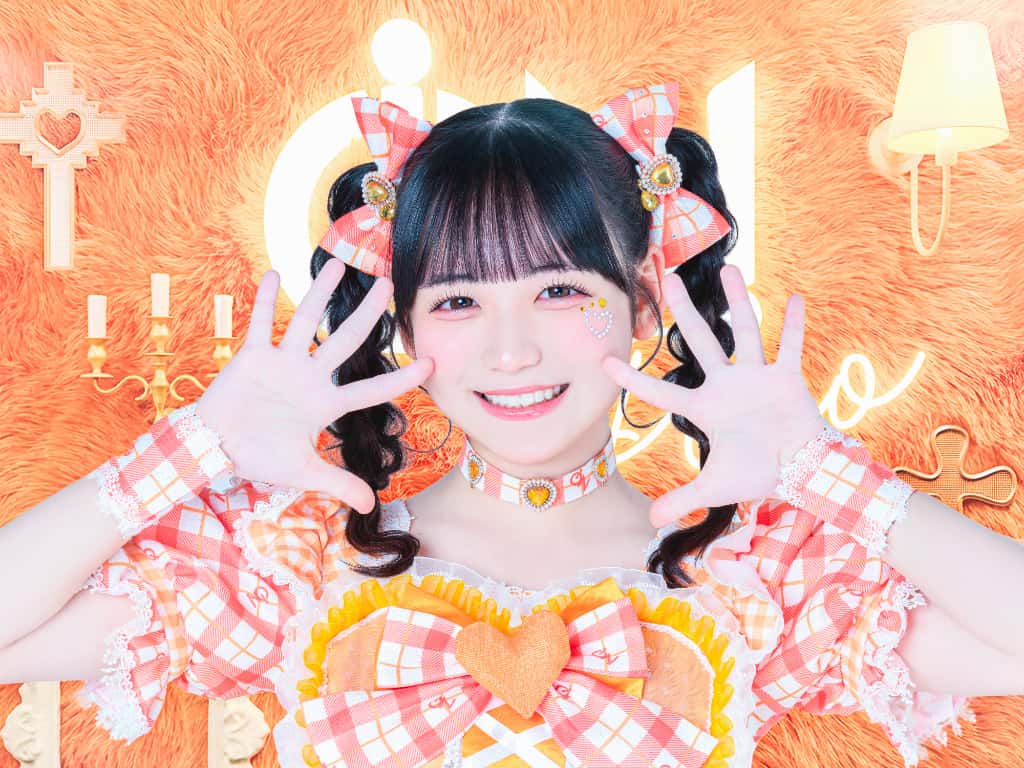 花丸 ぺこ(はなまる ぺこ)【オレンジ色】プロフィール|iON!【アイオン】 画像