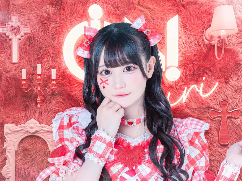 宇野 ゆり(うの ゆり)【赤色】プロフィール|iON!【アイオン】 画像