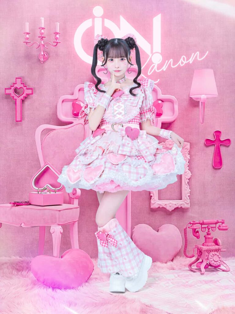 大須 かのん(おおす かのん)【サポートメンバー加入!】【ピンク】プロフィール|iON!【アイオン】