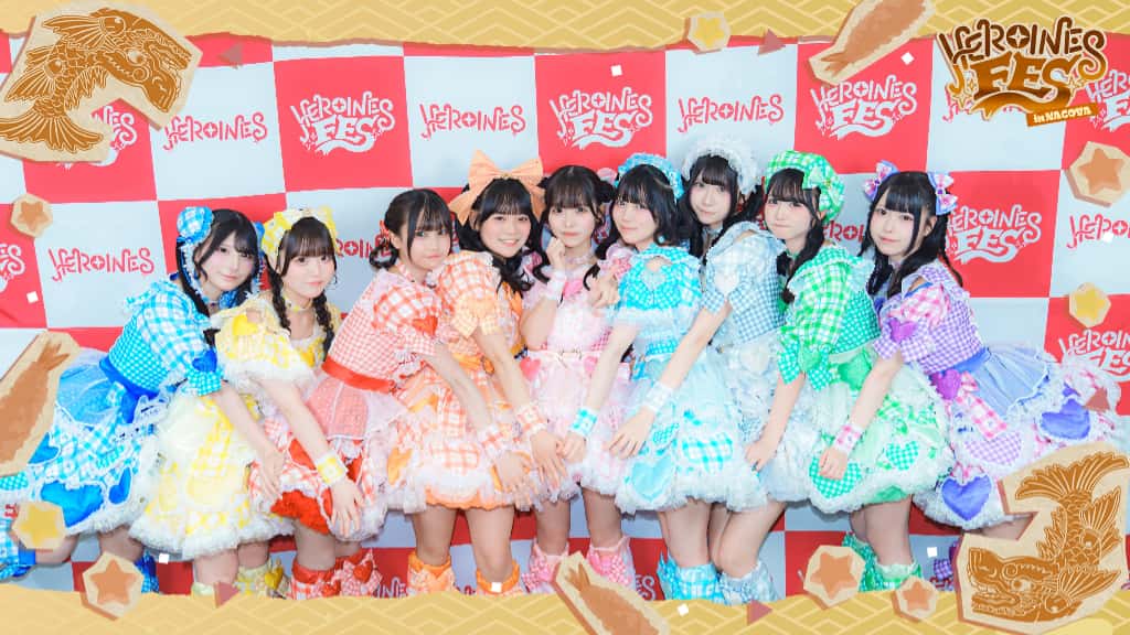 LIVE情報 1月10日：『HEROINES FES in Nagoya』＠COMTEC PORTBASE｜iON!【アイオン】