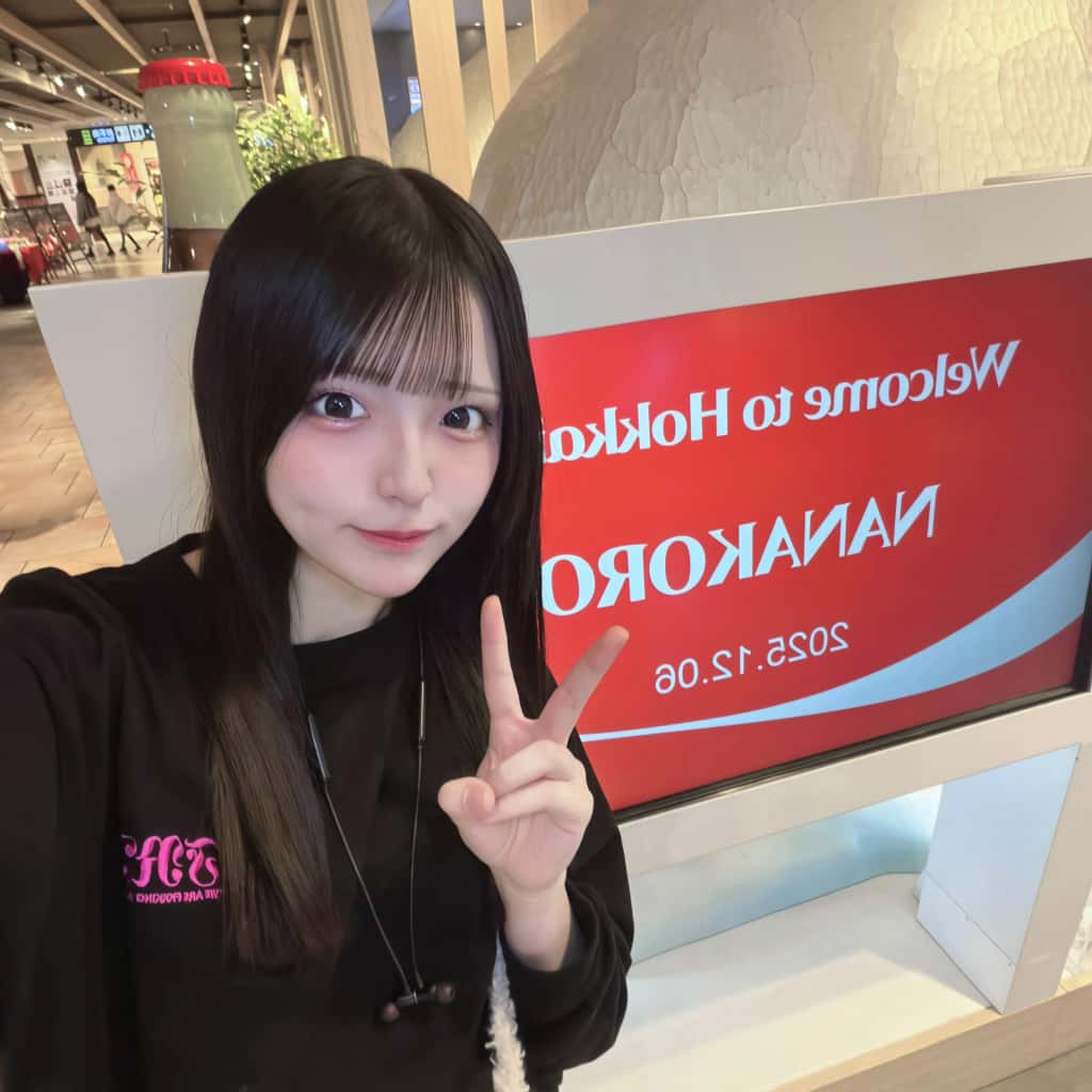 苺川えくぼ(まいせんえくぼ)【サポートメンバー加入！】【ピンク】プロフィール｜iON!【アイオン】