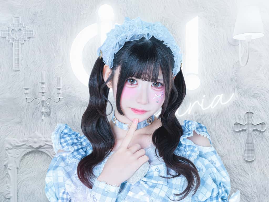 透明 くりあ(とまり くりあ)【白色】プロフィール|iON!【アイオン】 画像
