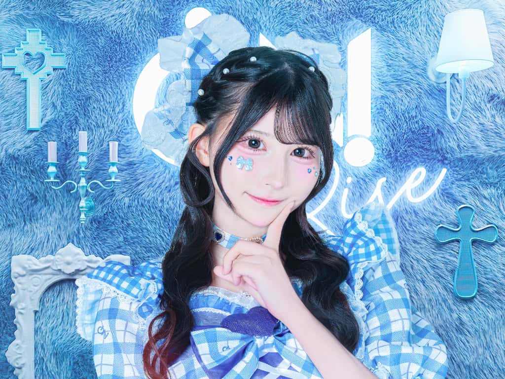 鈴都 りせ(すずみや りせ)【青色】プロフィール|iON!【アイオン】 画像