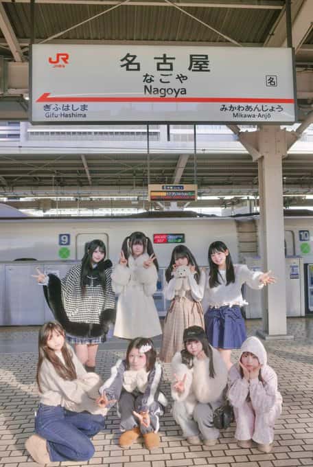 LIVE情報 1月6日：『テンラン会〜新年編〜DAY1』＠Zepher Hall｜iON!【アイオン】