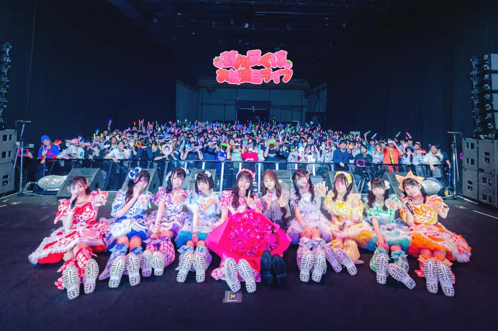 LIVE情報 2026年1月18日:『サポメンお披露目ライブ』@GARDEN新木場FACTORY|iON!【アイオン】