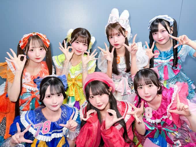 苺川えくぼ(まいせんえくぼ)【サポートメンバー加入！】【ピンク】プロフィール｜iON!【アイオン】