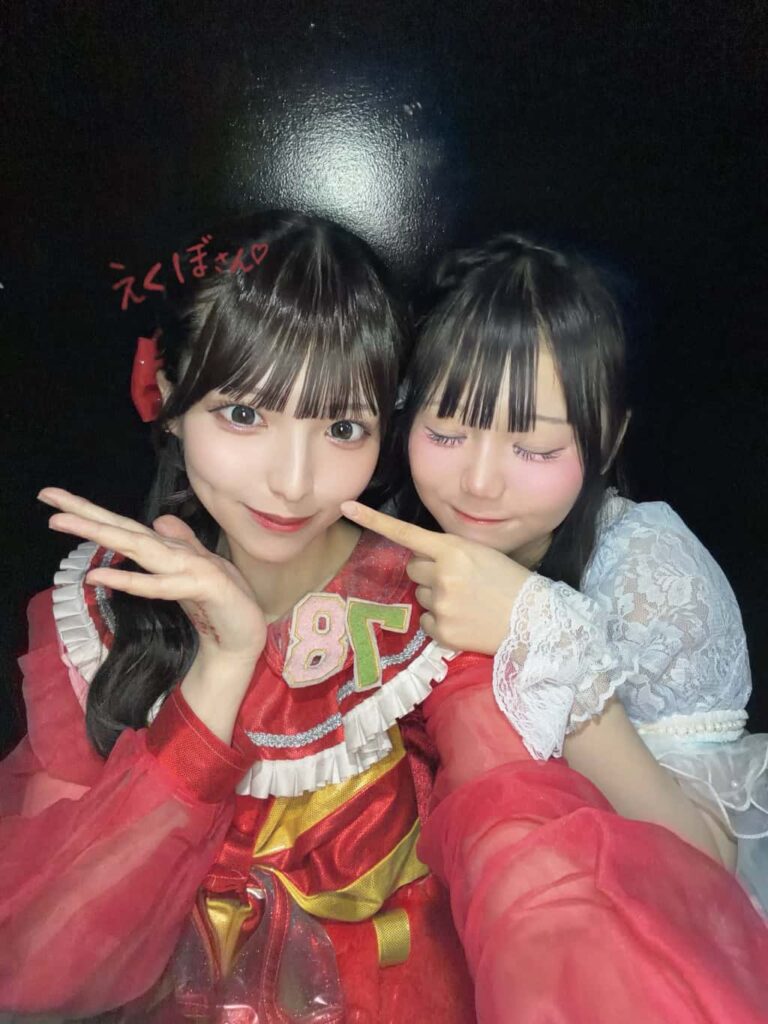 苺川えくぼ(まいせんえくぼ)【サポートメンバー加入！】【ピンク】プロフィール｜iON!【アイオン】