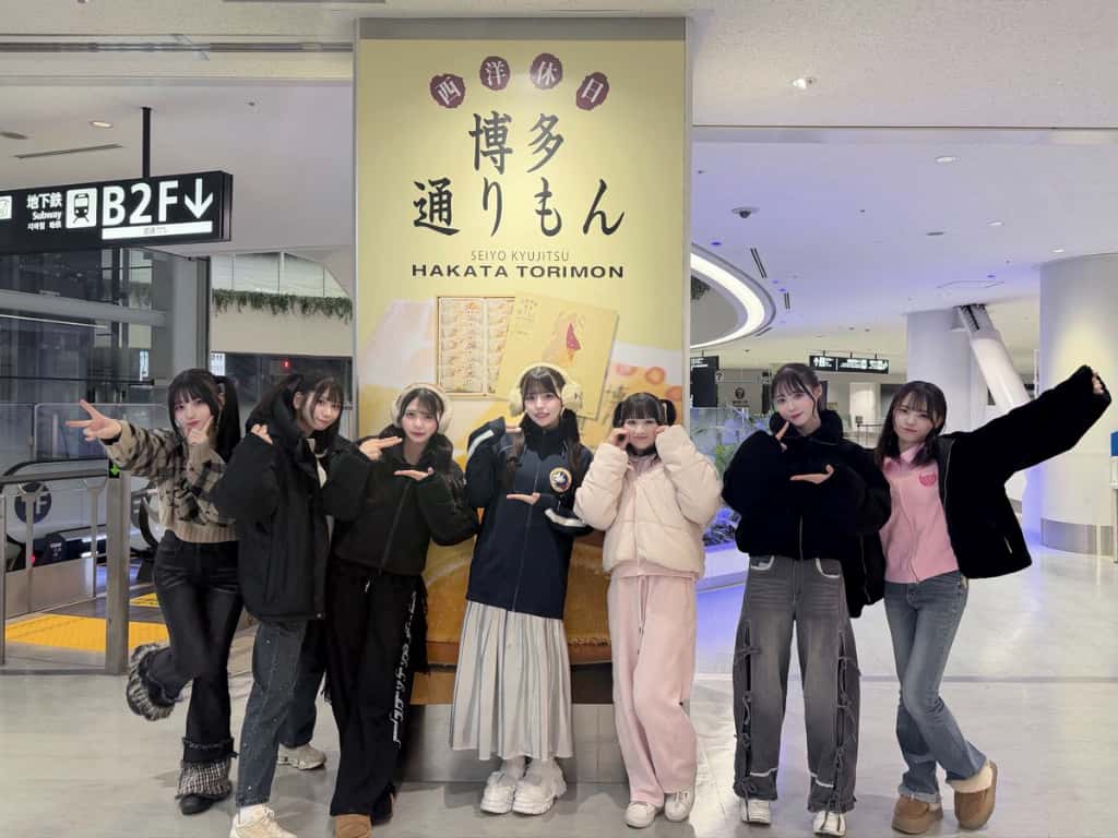 苺川えくぼ(まいせんえくぼ)【サポートメンバー加入！】【ピンク】プロフィール｜iON!【アイオン】