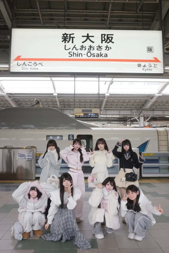 LIVE情報 2026年2月8日：『umeda luisant Vol.3』＠なんばHatch｜iON!【アイオン】