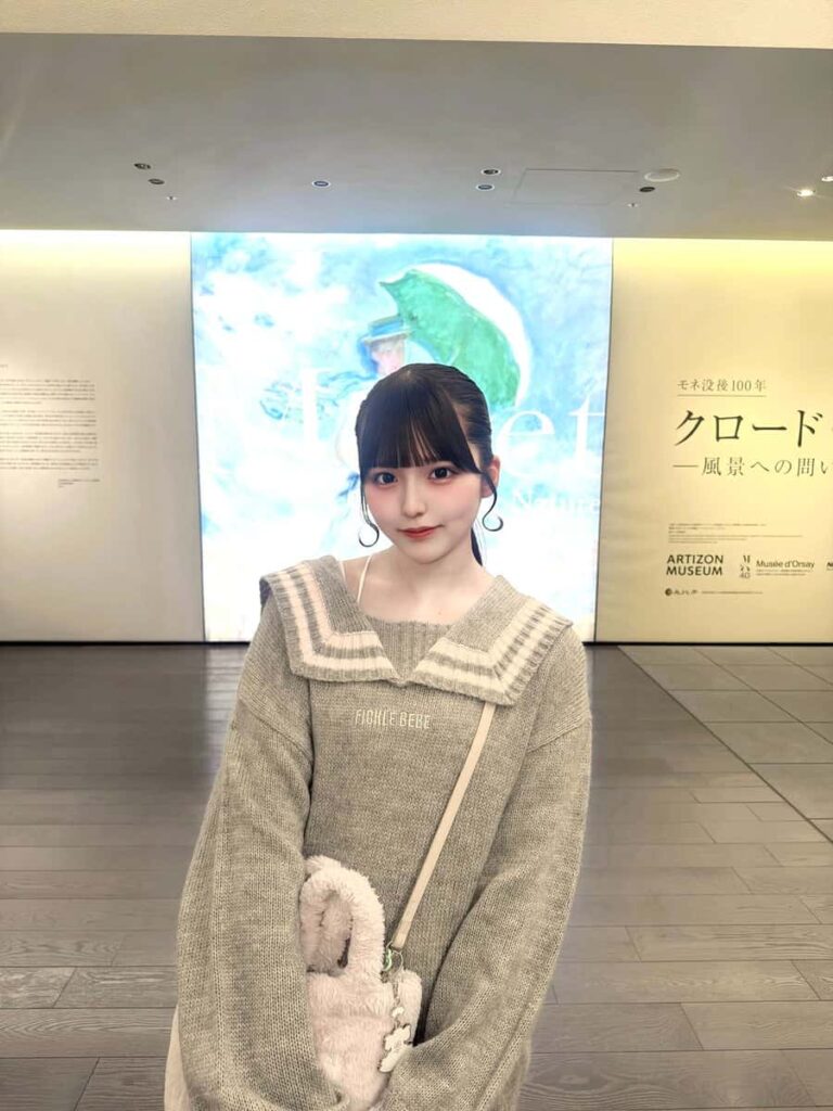 苺川えくぼ(まいせんえくぼ)【サポートメンバー加入!】【ピンク】プロフィール|iON!【アイオン】