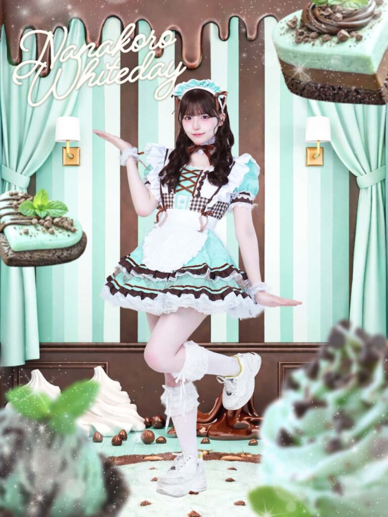 苺川えくぼ(まいせんえくぼ)【サポートメンバー加入!】【ピンク】プロフィール|iON!【アイオン】