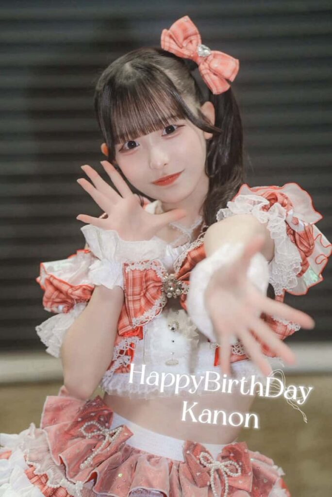 大須 かのん(おおす かのん)【サポートメンバー加入！】【ピンク】プロフィール｜iON!【アイオン】