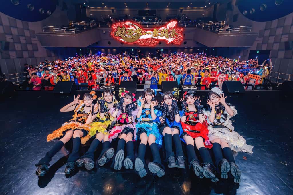 苺川えくぼ(まいせんえくぼ)【サポートメンバー加入！】【ピンク】プロフィール｜iON!【アイオン】