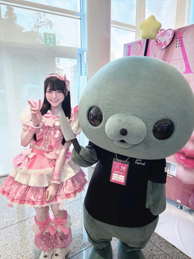 苺川えくぼ(まいせんえくぼ)【サポートメンバー加入！】【ピンク】プロフィール｜iON!【アイオン】