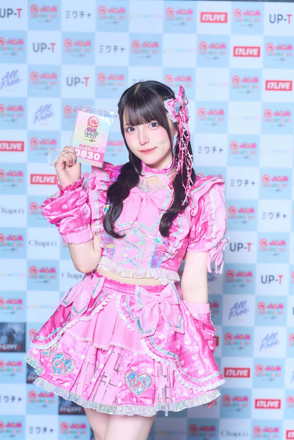 苺川えくぼ(まいせんえくぼ)【サポートメンバー加入！】【ピンク】プロフィール｜iON!【アイオン】