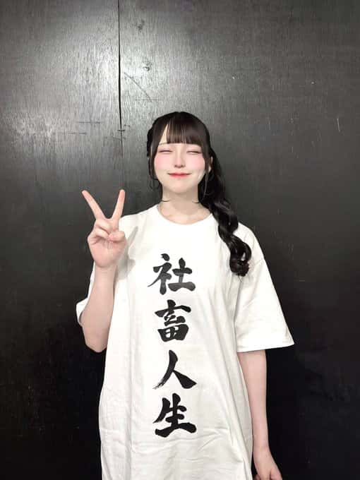 苺川えくぼ(まいせんえくぼ)【サポートメンバー加入！】【ピンク】プロフィール｜iON!【アイオン】