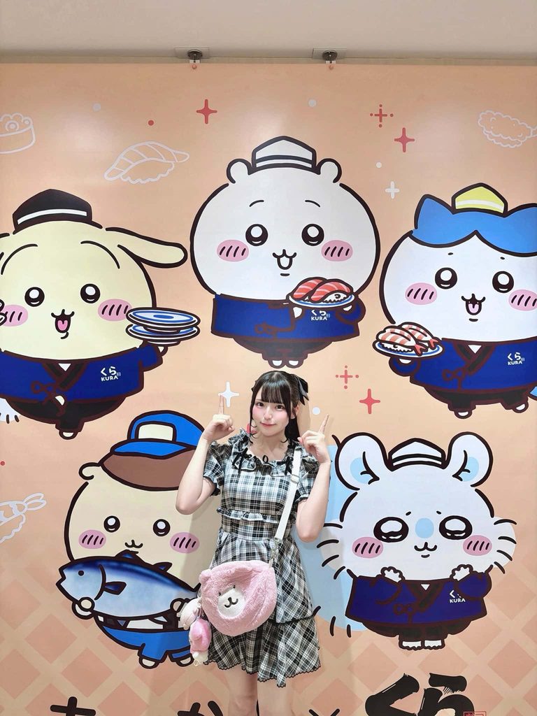 苺川えくぼ(まいせんえくぼ)【サポートメンバー加入！】【ピンク】プロフィール｜iON!【アイオン】