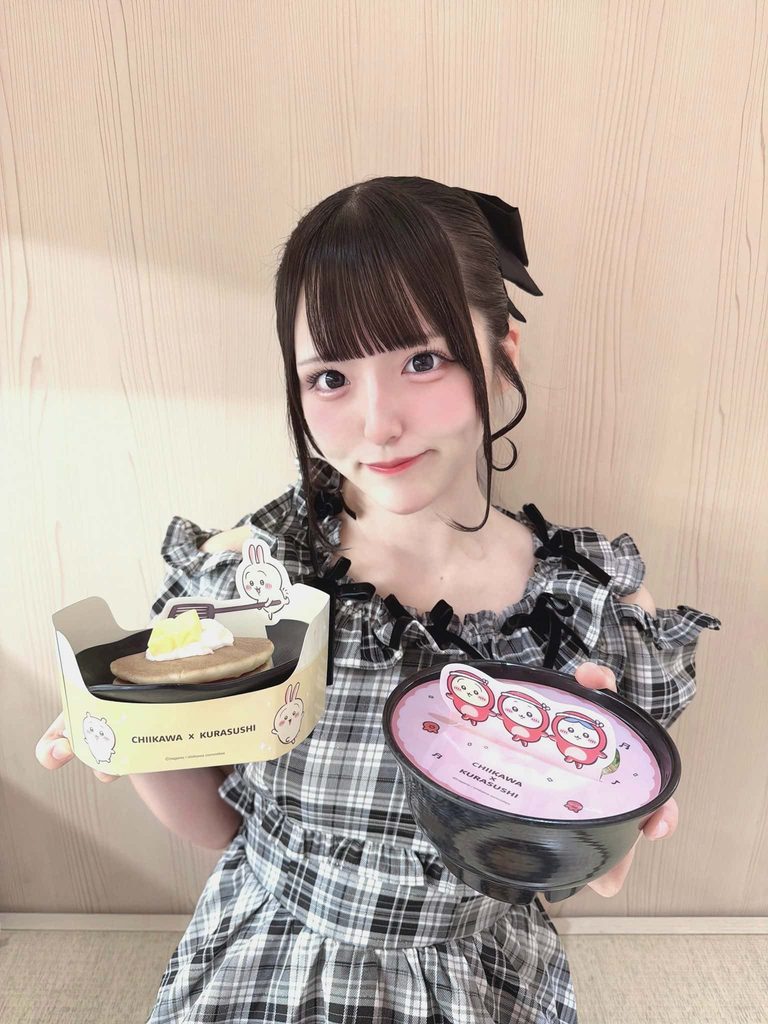 苺川えくぼ(まいせんえくぼ)【サポートメンバー加入！】【ピンク】プロフィール｜iON!【アイオン】
