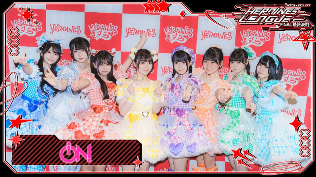 LIVE情報 2026年2月7日：『 HEROINES LEAGUE 入れ替え戦 最終決戦 』＠GARDEN新木場FACTORY｜iON!【アイオン】