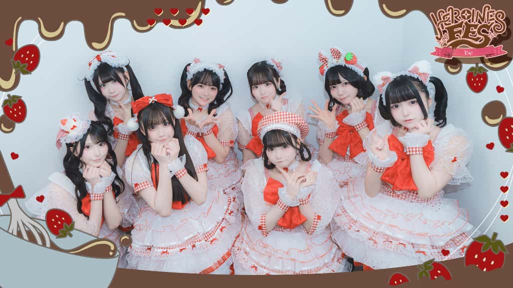 LIVE情報 2026年2月14日：『HEROINES VALENTINE DAY1』＠品川ステラボール｜iON!【アイオン】