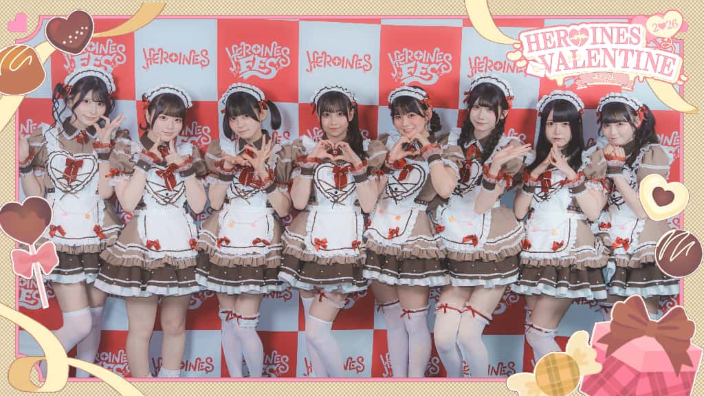LIVE情報 2026年2月15日：『HEROINES VALENTINE DAY2』＠神田スクエアホール｜iON!【アイオン】