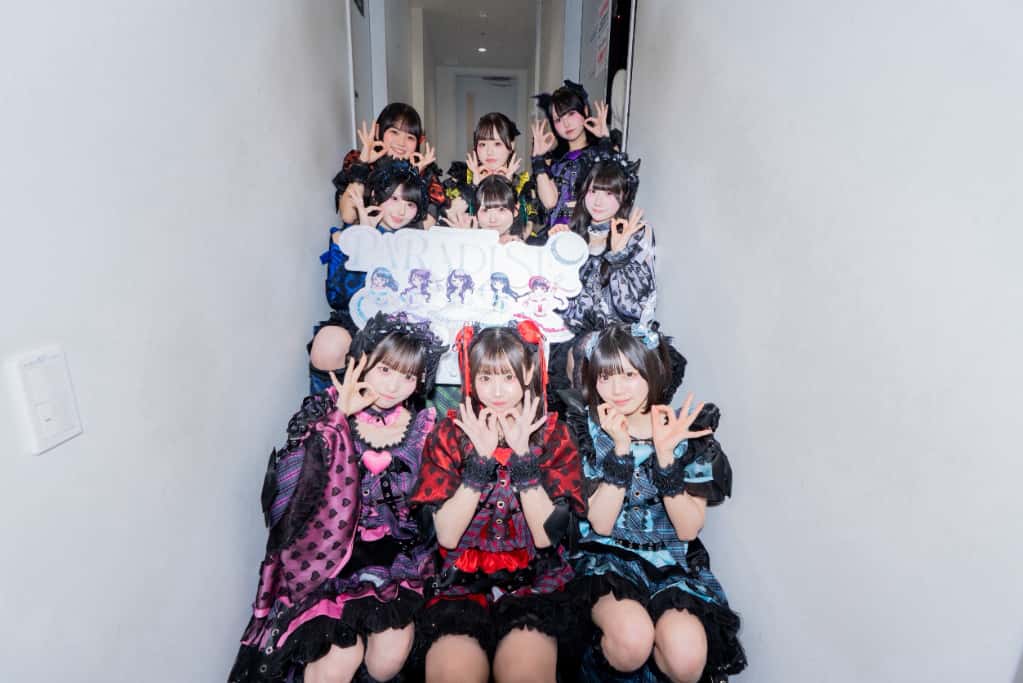 LIVE情報 2026年3月19日:『PARAD-i-SE Vol.3』@有楽町ヒューリックホール|iON!【アイオン】