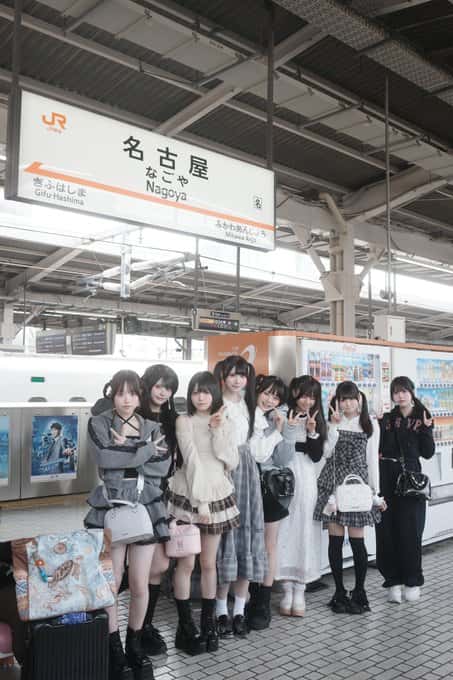 LIVE情報 2026年3月28日:『RAD JAM-JAPAN EXPO- Supported by My-th』@Aichi Sky Expo|iON!【アイオン】