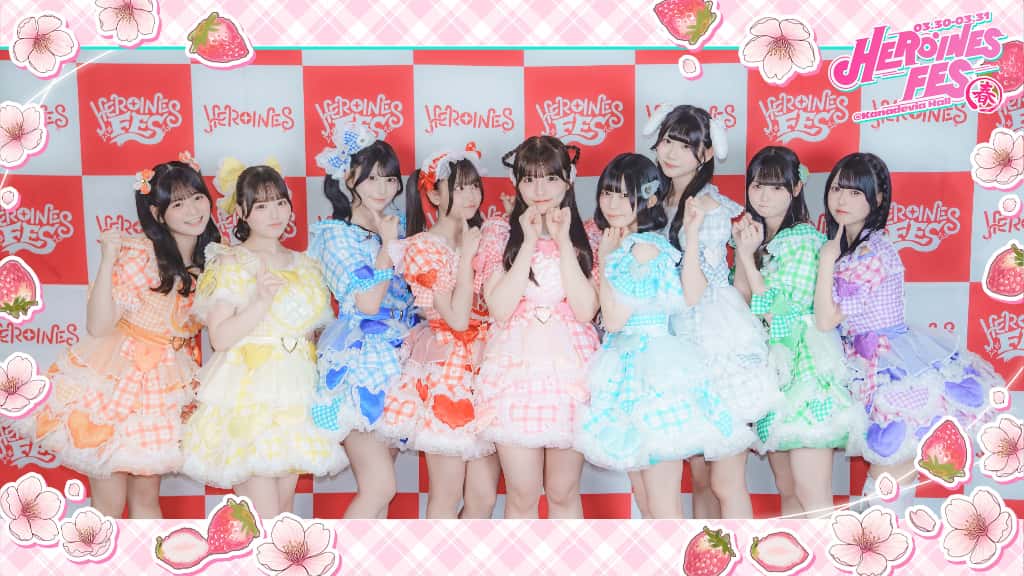 LIVE情報 2026年3月30日：『HEROINES FES 春』＠Kanadevia Hall｜iON!【アイオン】