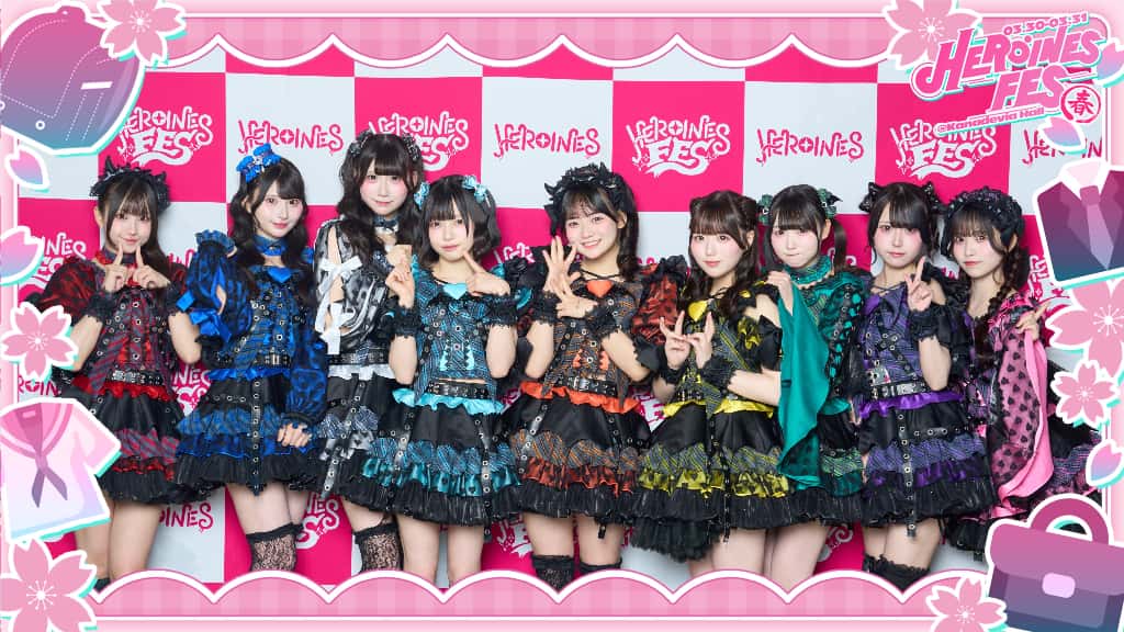 LIVE情報 2026年3月31日：『HEROINES FES 春』＠Kanadevia Hall｜iON!【アイオン】