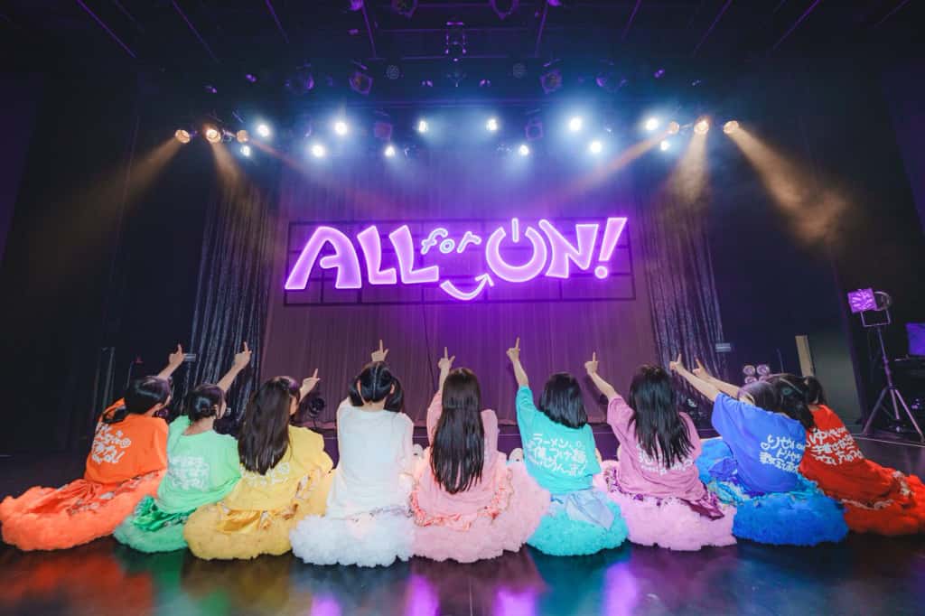 LIVE情報 2026年4月2日:『ALL for ON!』大阪@BIGCAT|iON!【アイオン】