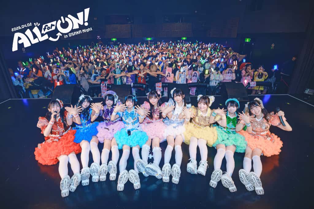 LIVE情報 2026年4月2日:『ALL for ON!』大阪@BIGCAT|iON!【アイオン】